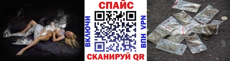 Бутират жидкий экстази  kraken ONION  Торопец 