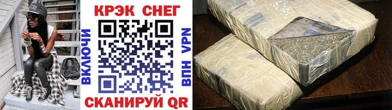 Кокаин 99%  omg ССЫЛКА  площадка телеграм  Торопец 