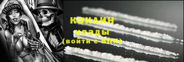 mdpv Покров