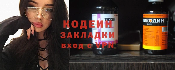 mdpv Покров