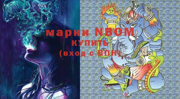 mdpv Покров