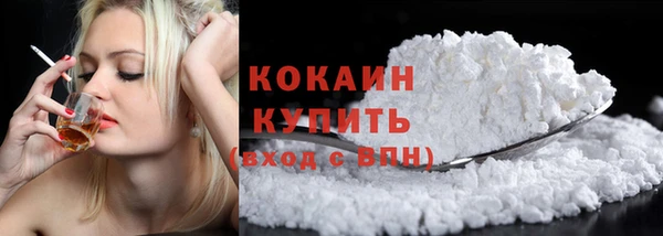 mdpv Покров