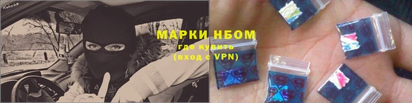 mdpv Покров