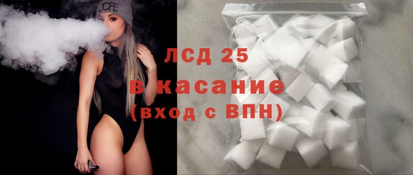 mdpv Покров