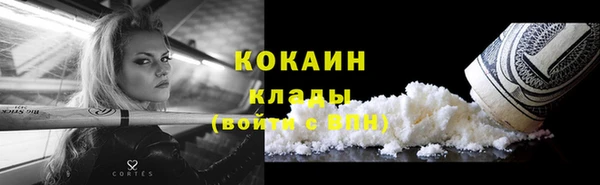 гашишное масло Гатчина