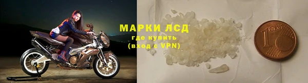 mdpv Покров