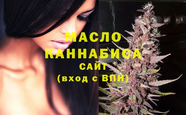 mdpv Покров