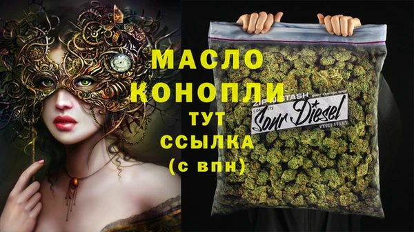 mdpv Покров