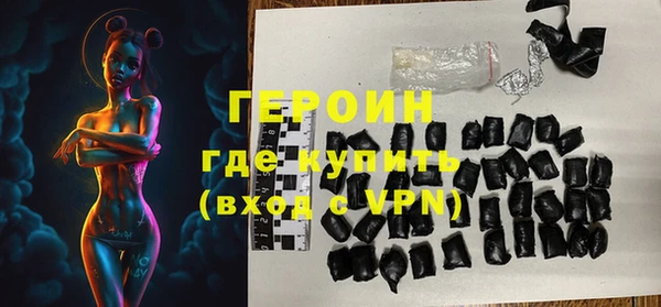 mdpv Покров