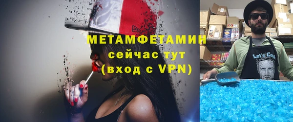 mdpv Покров