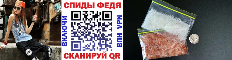 даркнет телеграм  Торопец  Метамфетамин Methamphetamine 
