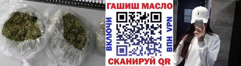 ТГК Wax  Торопец 